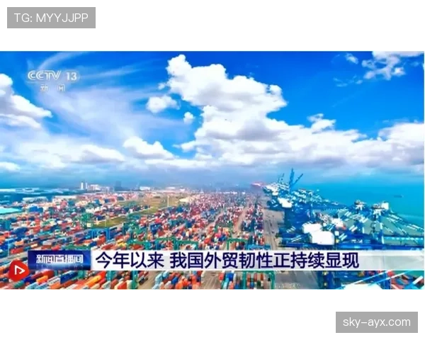 多特防线稳定性问题持续显现,对争冠形势造成阶段性影响。 多特防线稳定性问题持续显现,对争冠形势造成阶段性影响。