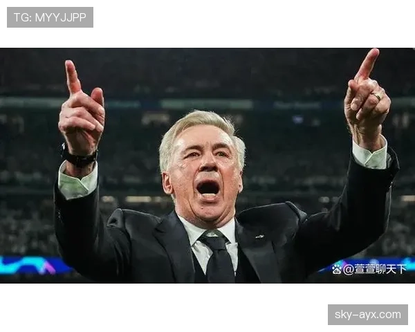 安切洛蒂战术灵活性解析 安切洛蒂战术灵活性解析