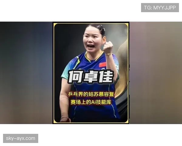 何卓佳训练完直接拎爱马仕去吃人均三千的日料